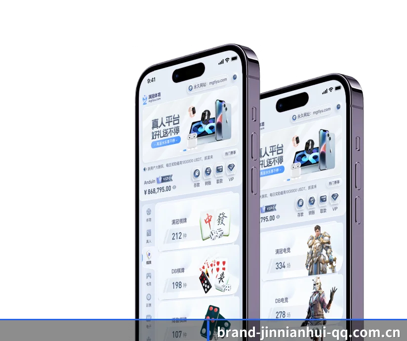 我们在做什么(JNH)